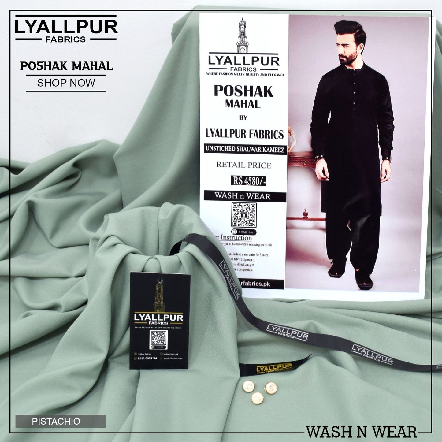 LYALLPUR WASH N WEAR