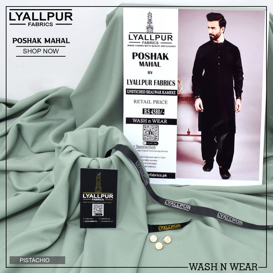 LYALLPUR WASH N WEAR